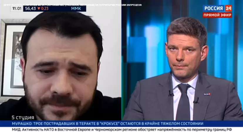 Сын Агаларова подтвердил колоссальные убытки после пожара в «Крокусе»