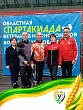 X зимняя Спартакиада ветеранов и пенсионеров Вологодской области в Череповце