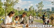 Семейный отдых с ребёнком летом в Москве