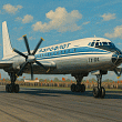 Первый рейс легендарного пассажирского Ту-114