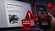 Мошенническое письмо о выигрыше с QR-кодом — пример QR-фишинга
