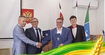 Подписание соглашения о развитии спорта на селе в Шекснинском округе