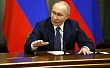 Правительство ушло в отставку, но Путин всех оставил на своих местах