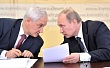 Шойгу убрать с поста министра обороны РФ, назначить Белоусова – Путин